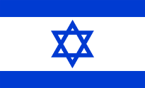 Israel-Navi-mieten-Flag
